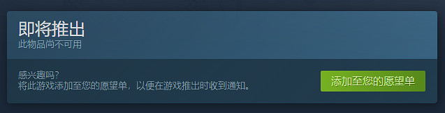 休閒益智新作《初音未來Logic Paint S》上架Steam! 休閒益智新作《初音未來Logic Paint S》上架Steam!