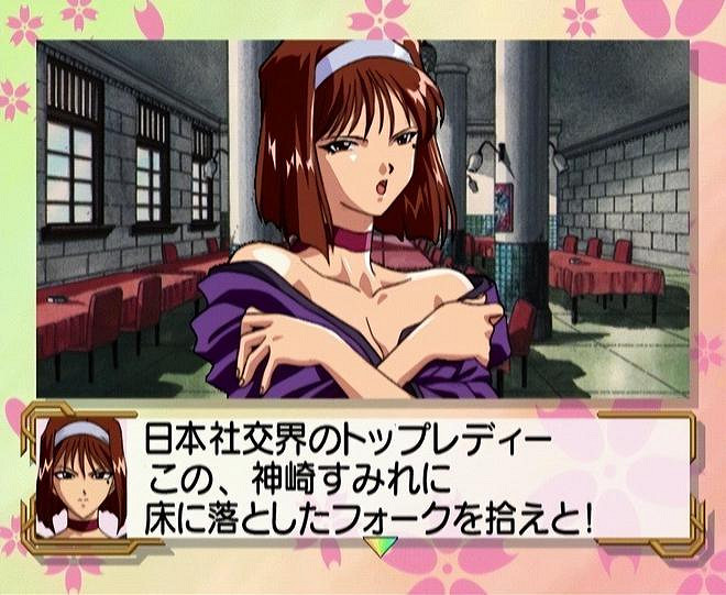 領先業界20年!遊戲領域的里程碑《櫻花大戰》 領先業界20年!遊戲領域的里程碑《櫻花大戰》