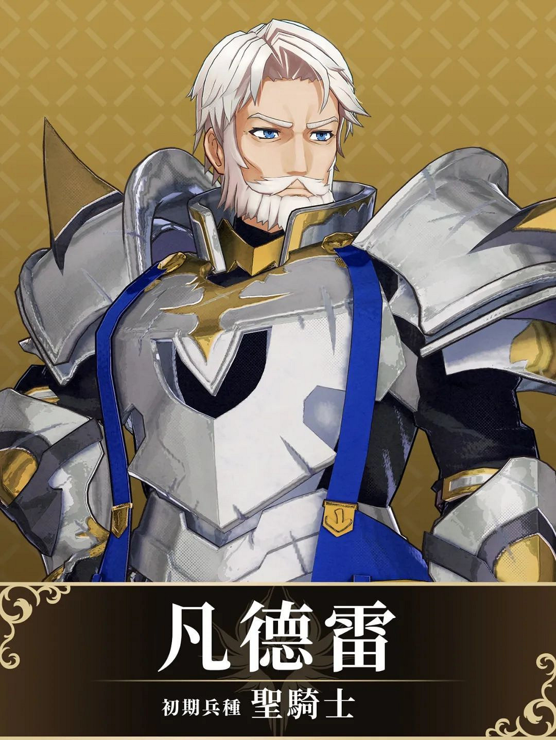 NS新聞 星際戰甲雙衍悖論延期 方舟重製更新時間公布 NS新聞 星際戰甲雙衍悖論延期 方舟重製更新時間公布