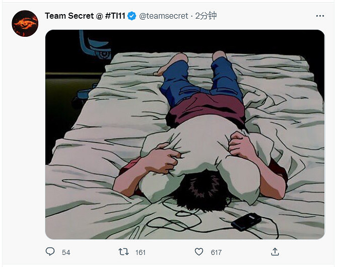 《DOTA2》TI11結束 Tundra 3:0戰勝秘密奪冠 《DOTA2》TI11結束 Tundra 3:0戰勝秘密奪冠