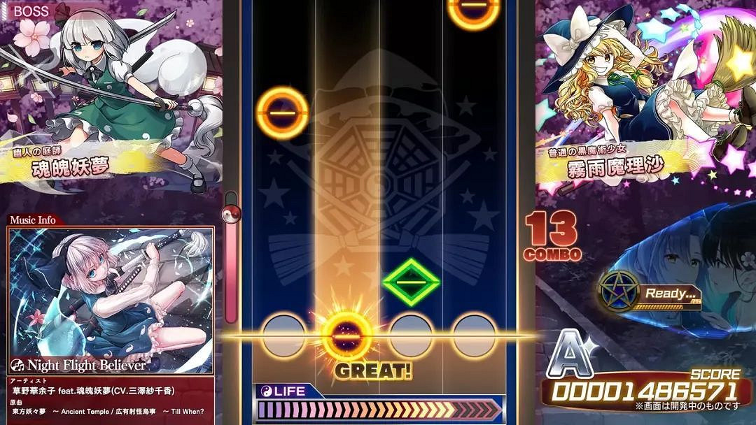 NS新聞 星際戰甲雙衍悖論延期 方舟重製更新時間公布 NS新聞 星際戰甲雙衍悖論延期 方舟重製更新時間公布