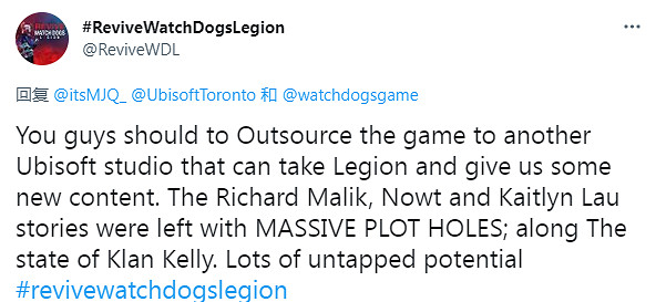 育碧慶祝《看門狗：軍團》兩周年 大量玩家發泄不滿