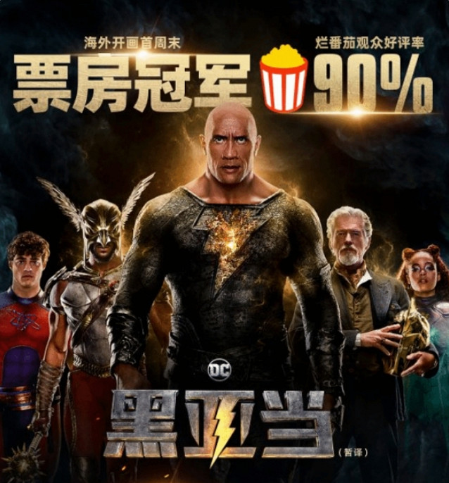 晚報:《COD19》中文亂碼bug 《戰神5》偷跑泛濫