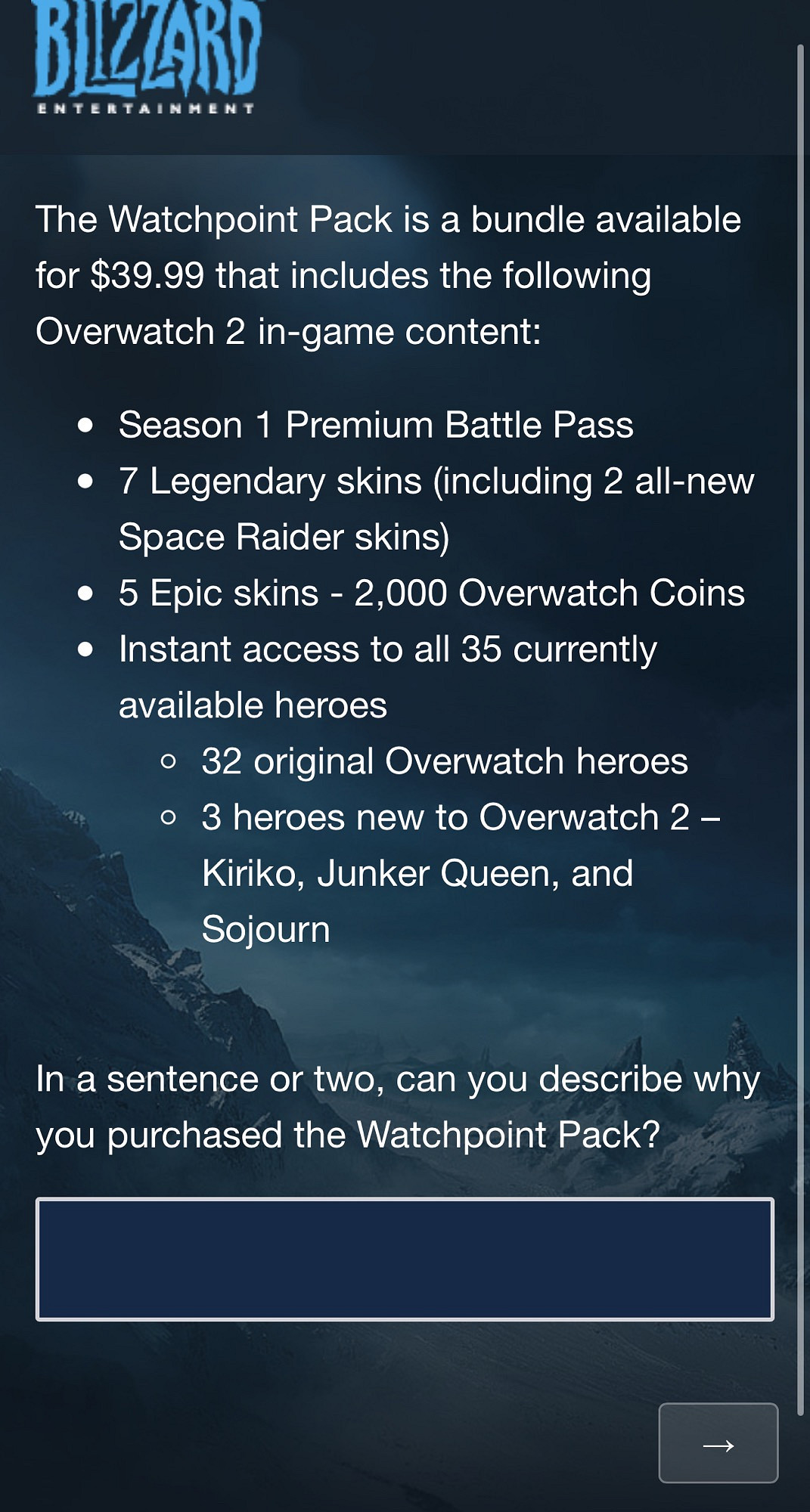 《鬥陣特攻:歸來》部分玩家收到商店和小額付費調查問卷 《鬥陣特攻:歸來》部分玩家收到商店和小額付費調查問卷