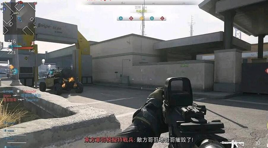 是色色 快衝！《COD19》中文亂碼bug讓人哭笑不得