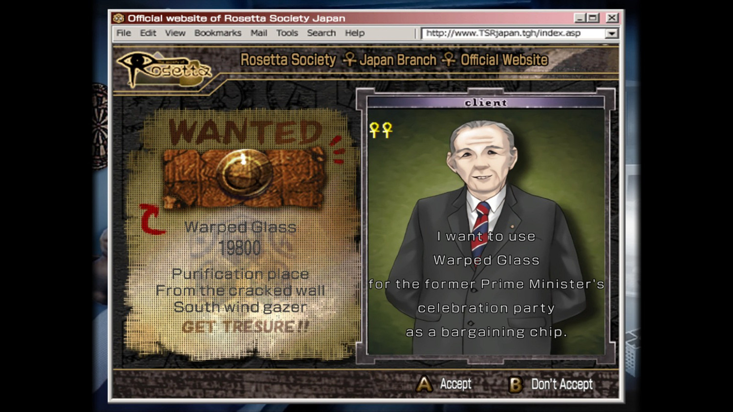 《九龍妖魔學園紀》11月10日Steam發售 支援中文 《九龍妖魔學園紀》11月10日Steam發售 支援中文