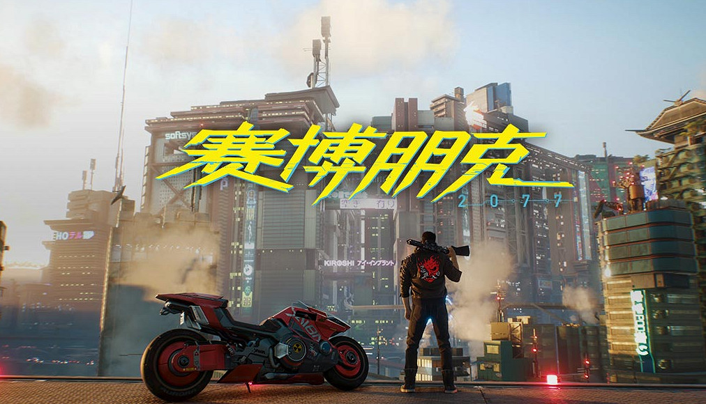 Steam周銷榜:《COD19》終結V社掌機21連冠登頂第一 Steam周銷榜:《COD19》終結V社掌機21連冠登頂第一
