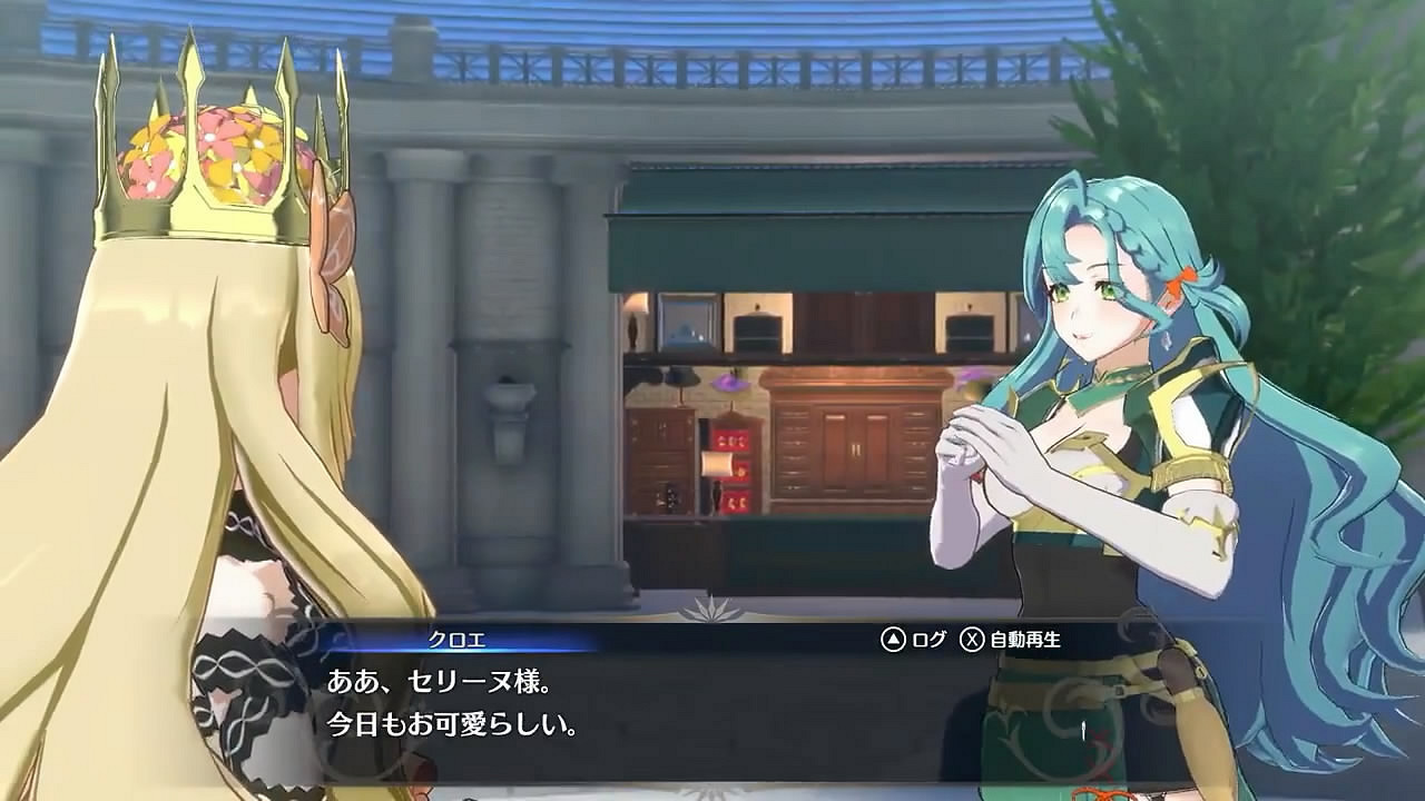 《火焰紋章：Engage》角色“克洛伊”介紹影像公布！