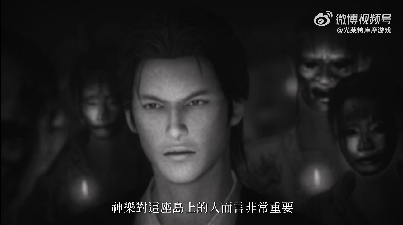 《零：月蝕的假面》新中文宣傳片發布！2023年發售