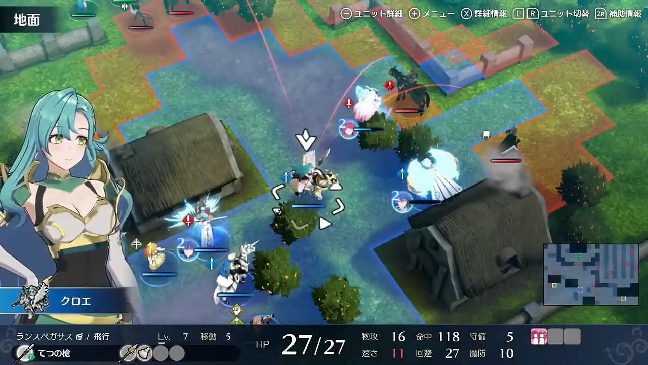 《火焰紋章：Engage》角色“克洛伊”介紹影像公布！