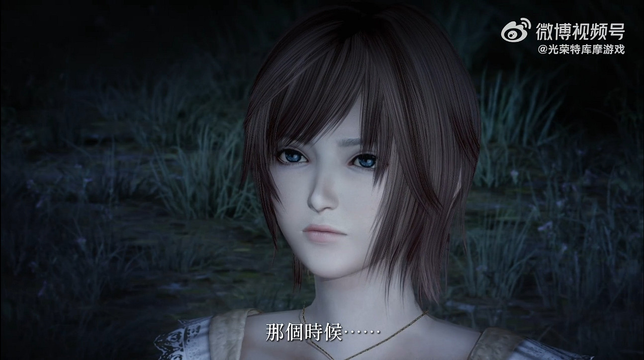 《零：月蝕的假面》新中文宣傳片發布！2023年發售