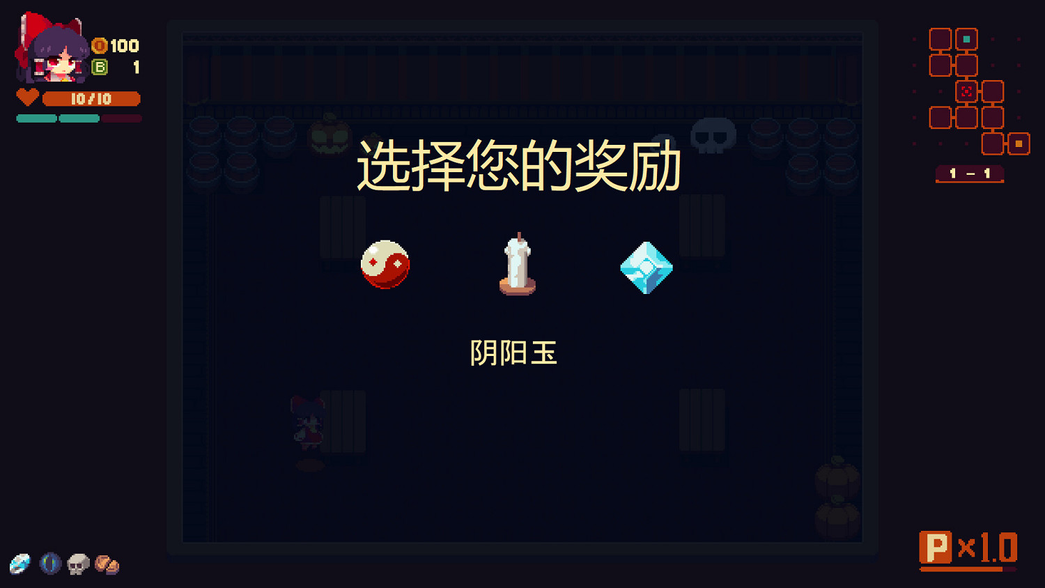 東方Project動作射擊新遊《東方紅夜狂宴》上架Steam 東方Project動作射擊新遊《東方紅夜狂宴》上架Steam