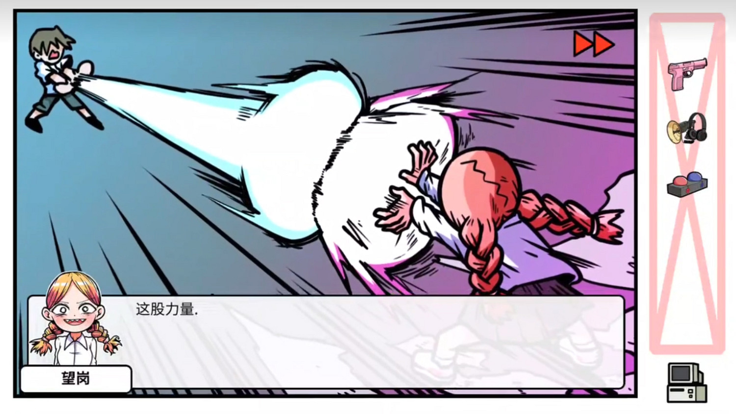 劇情神作《少年的人間奇遇》蒸汽平台現已正式上線! 劇情神作《少年的人間奇遇》蒸汽平台現已正式上線!