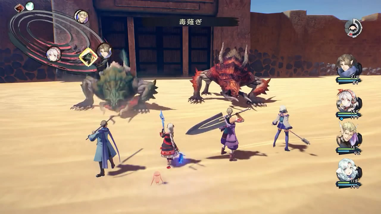 《黑白莫比烏斯：歲月的代價》新TVCM賞！下月發售