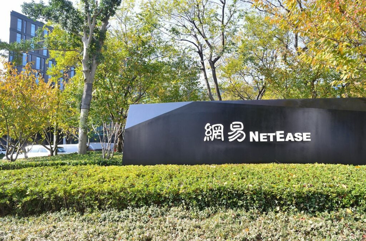 小林裕幸領導網易新工作室GPTRACK50 開發原創IP 小林裕幸領導網易新工作室GPTRACK50 開發原創IP