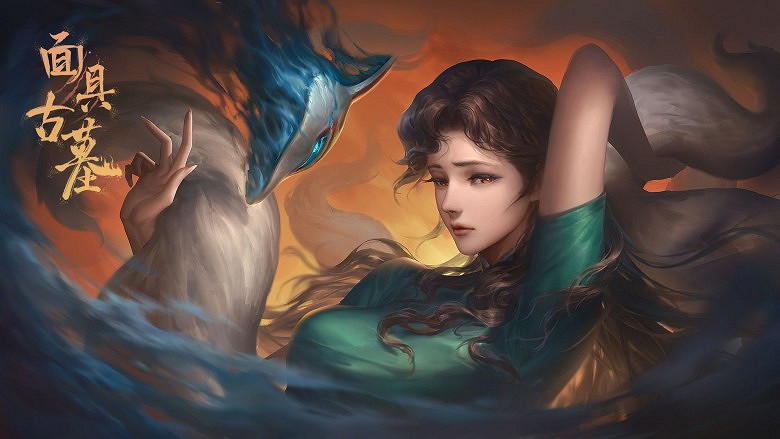 民國風懸疑解謎遊戲《面具古墓》今日B站正式發售! 民國風懸疑解謎遊戲《面具古墓》今日B站正式發售!