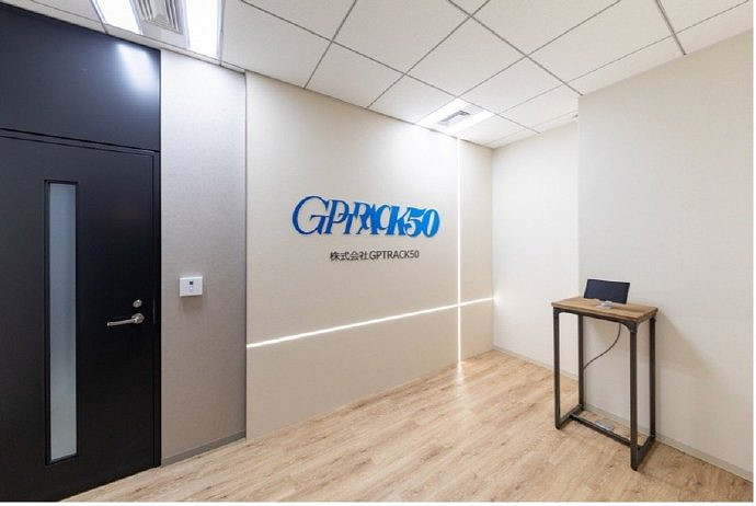 網易在日本大阪成立新工作室！由前卡普空製作人領銜