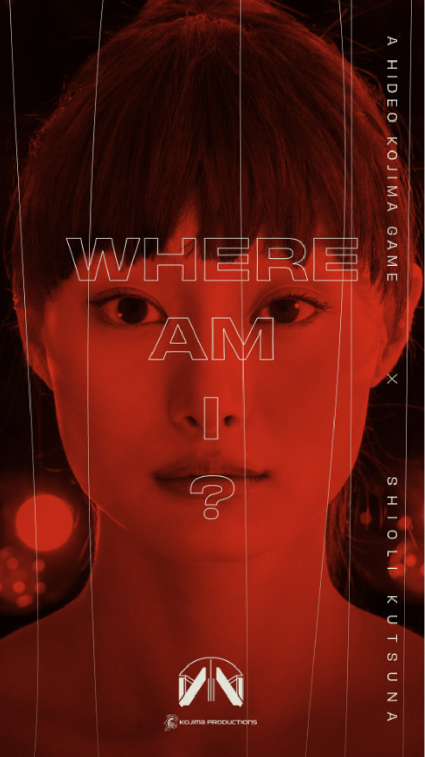 小島公開新作的另外一個女主：忽那汐裡