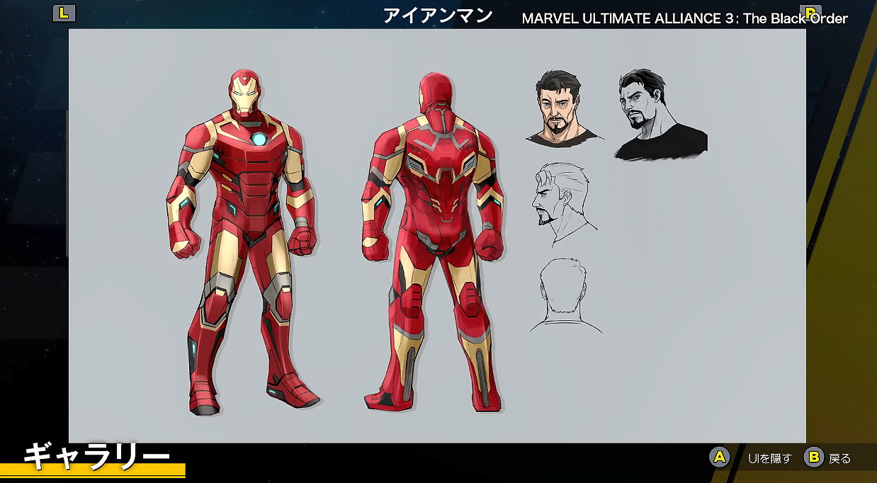 《漫威終極聯盟3：黑暗教團》預告片 超級英雄大亂戰