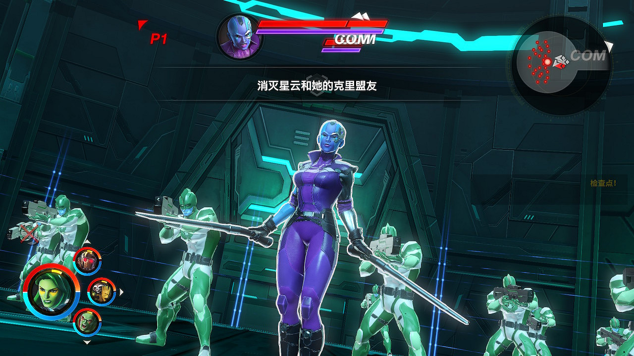 《漫威終極聯盟3：黑暗教團》第一章圖文攻略