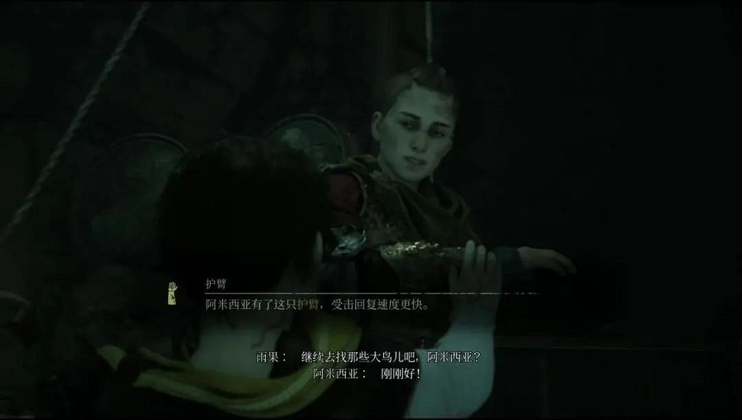 《瘟疫傳說：安魂曲》評測：距神作僅一步之遙