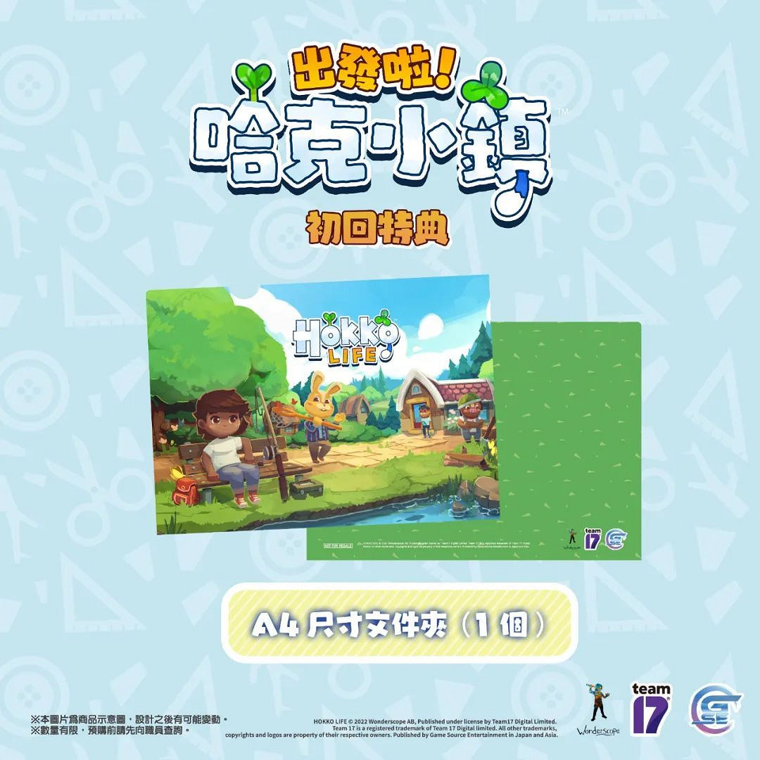 NS新聞 零月蝕的假面定檔 死亡細胞公布更多連動計劃 NS新聞 零月蝕的假面定檔 死亡細胞公布更多連動計劃