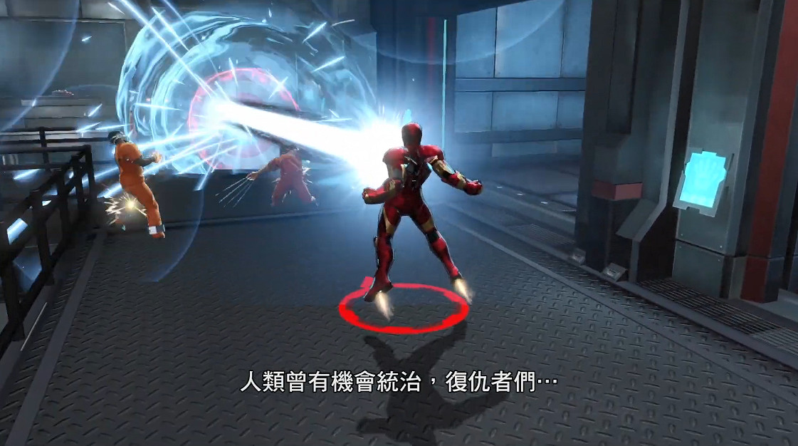 《漫威終極聯盟3：黑暗教團》中文預告 正邪大戰激鬥正酣