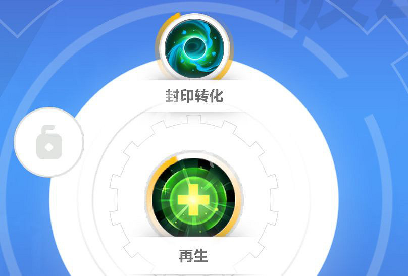 《火炬之光無限》狂人開荒bd用什麽好?狂人開荒bd推薦 《火炬之光無限》狂人開荒bd用什麽好?狂人開荒bd推薦