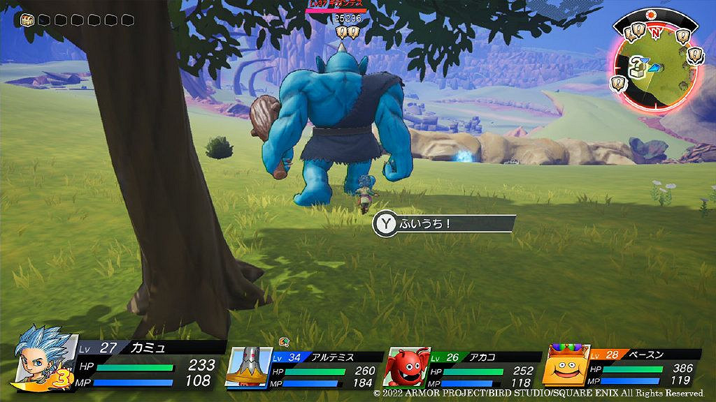 《DQ尋寶探險團》新情報公布!“怪物同伴”系統介紹 《DQ尋寶探險團》新情報公布!“怪物同伴”系統介紹