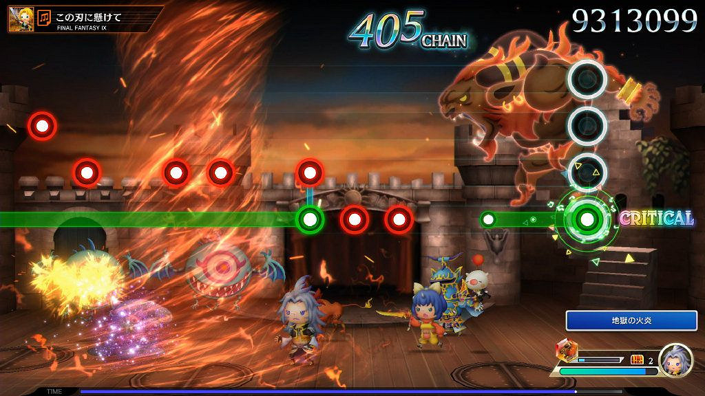 《最終幻想：節奏劇場》最新截圖公開 2月16日發售！