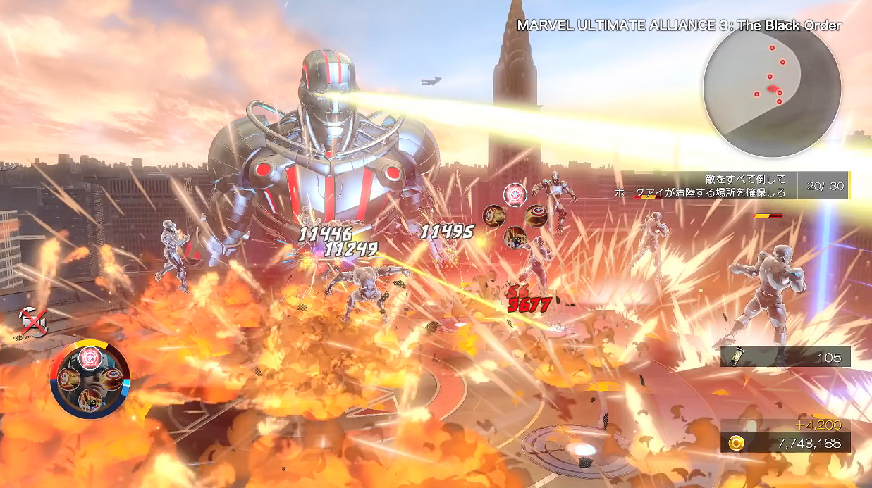 《漫威終極聯盟3：黑暗教團》預告片 超級英雄大亂戰