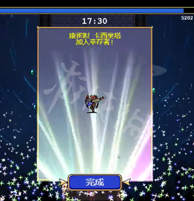 《吸血鬼倖存者》擎天塔棺材在哪？第四關棺材位置分享