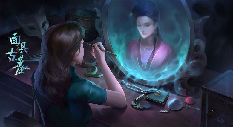 民國風懸疑解謎遊戲《面具古墓》今日B站正式發售