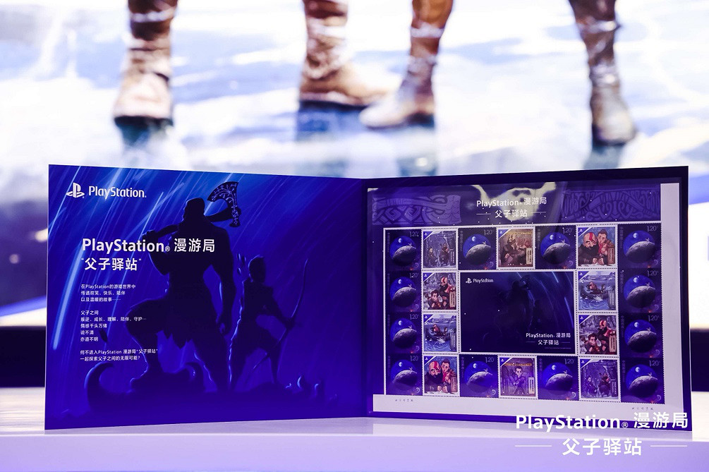 PlayStation漫遊局驚喜亮相 打造潮流快閃打卡點 PlayStation漫遊局驚喜亮相 打造潮流快閃打卡點