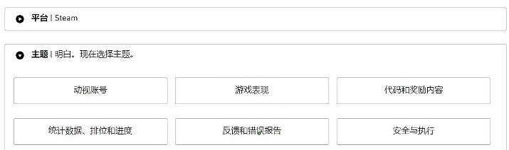 《決勝時刻19現代戰爭2》金庫版沒收到預購獎勵怎麽辦?金庫版未收到預購獎勵解決方法介紹 《決勝時刻19現代戰爭2》金庫版沒收到預購獎勵怎麽辦?金庫版未收到預購獎勵解決方法介紹