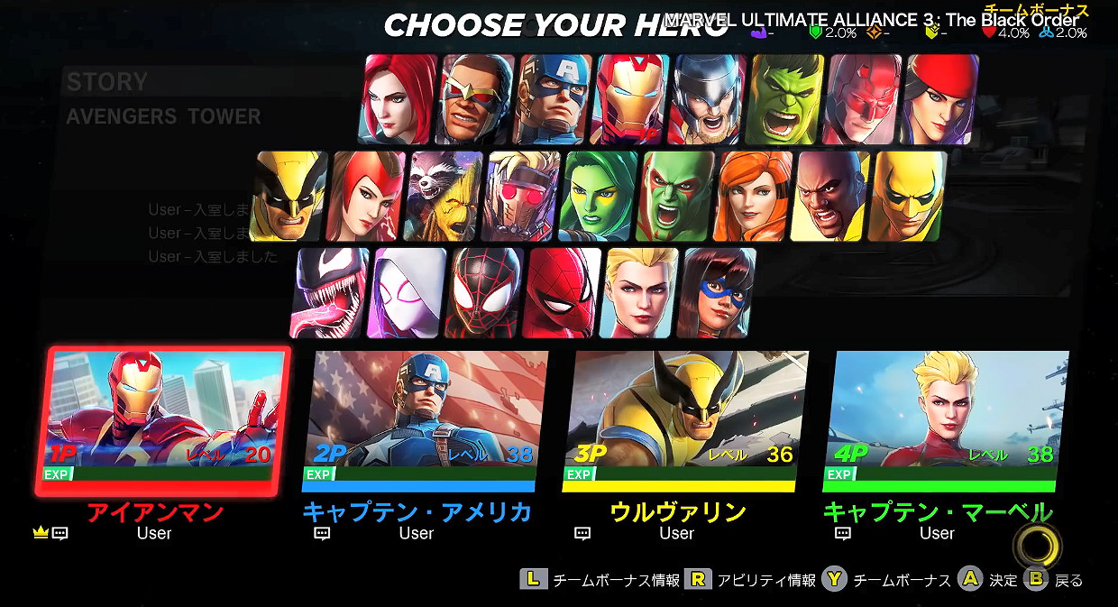 Xbox老板：只要PlayStation還沒死 《COD》仍會登陸PS