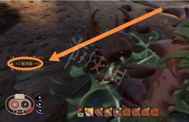 《微小世界生存戰》酸液腺在哪兒弄？酸液腺獲得方法介紹