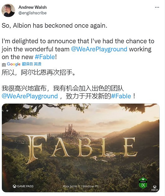 早報:EA與漫威達成長期合作 Ti11不朽盾丟失 早報:EA與漫威達成長期合作 Ti11不朽盾丟失