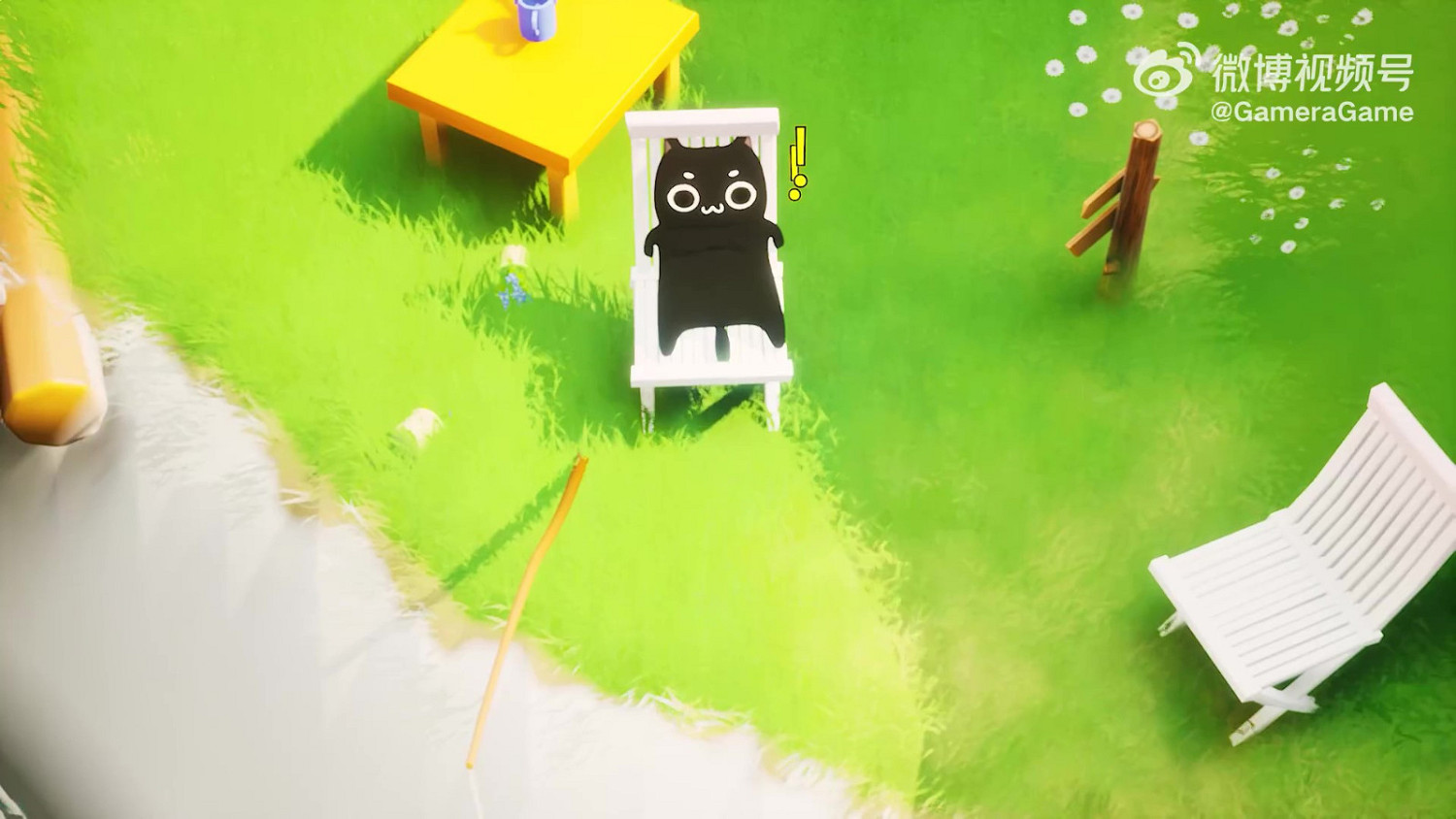 《喵之旅人》11月14日發售 售價約新台幣156元