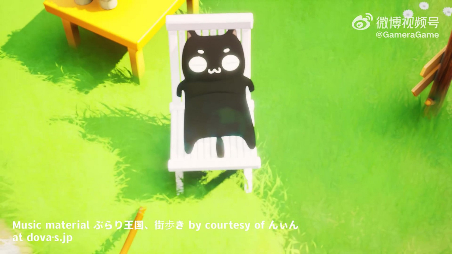 《喵之旅人》11月14日發售 售價約新台幣156元