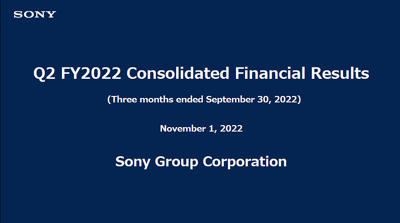 索尼新財報公開!PS5全球出貨總量突破2500萬台 索尼新財報公開!PS5全球出貨總量突破2500萬台