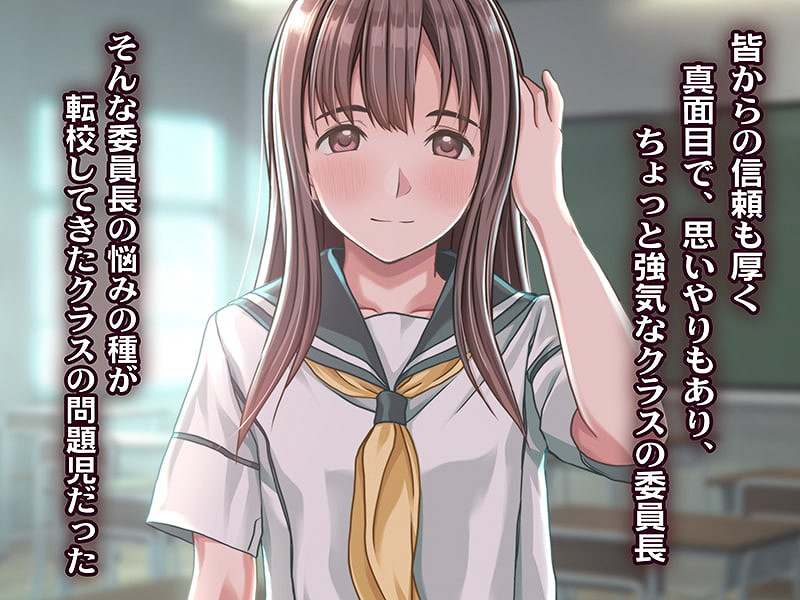 DLsite喜加二：攻略各樣學院成員！紳士向插畫免費領