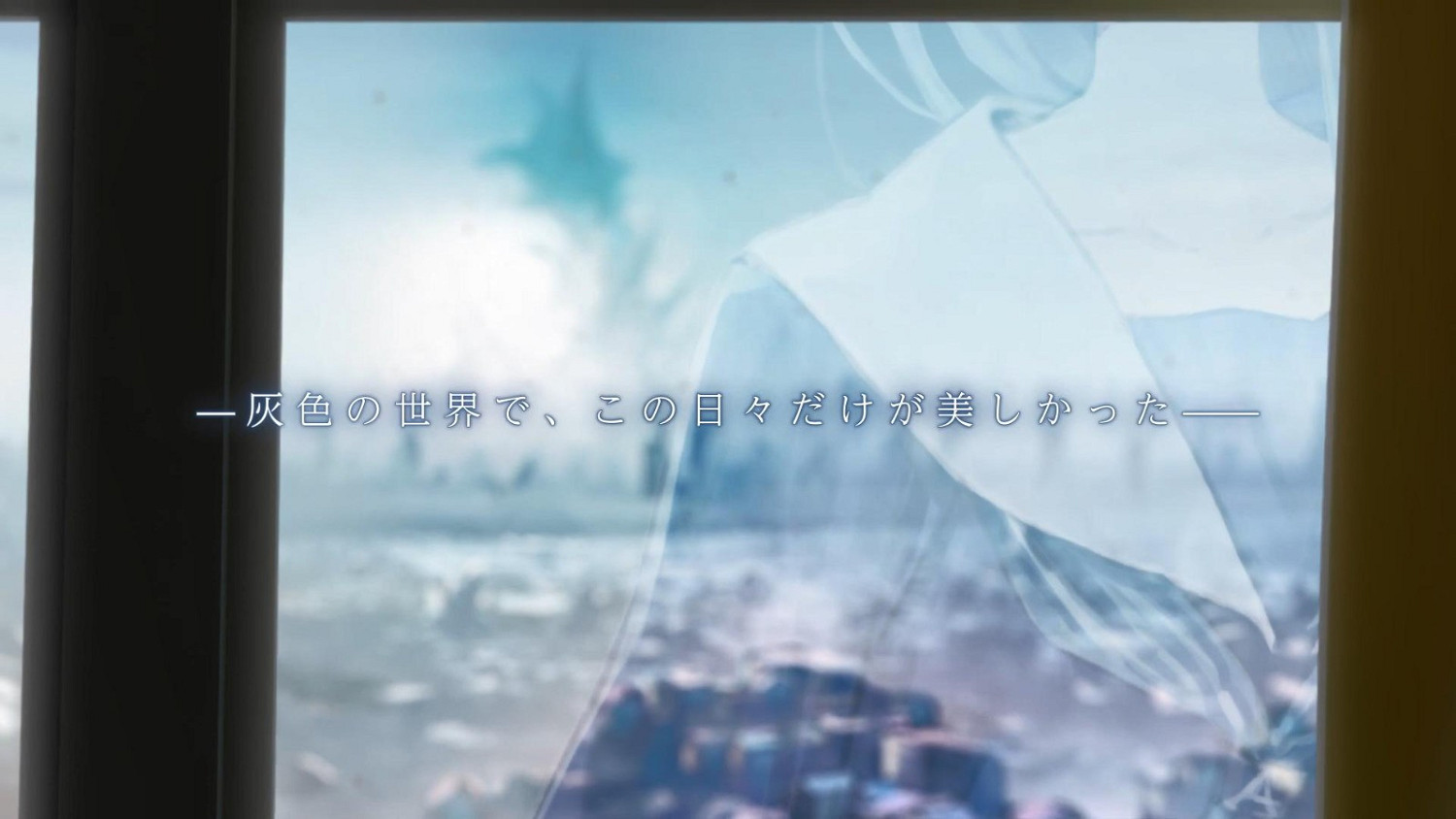 美少女遊戲《藍色反射:燦》預告PV 封測年底展開 美少女遊戲《藍色反射:燦》預告PV 封測年底展開