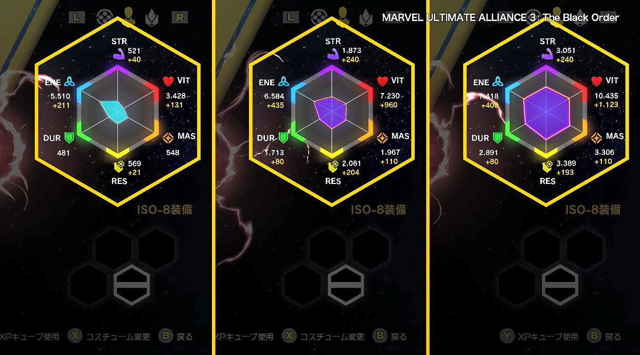 《漫威終極聯盟3：黑暗教團》預告片 超級英雄大亂戰