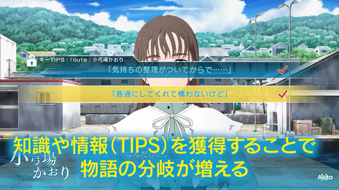 《夏日重現 Another Horizon》PV2公布 明年1月正式發售 《夏日重現 Another Horizon》PV2公布 明年1月正式發售