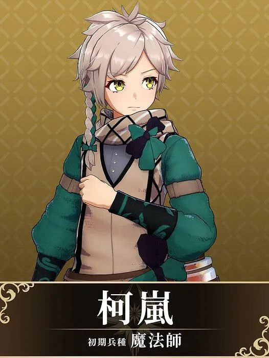 NS新聞 零月蝕的假面定檔 死亡細胞公布更多連動計劃 NS新聞 零月蝕的假面定檔 死亡細胞公布更多連動計劃