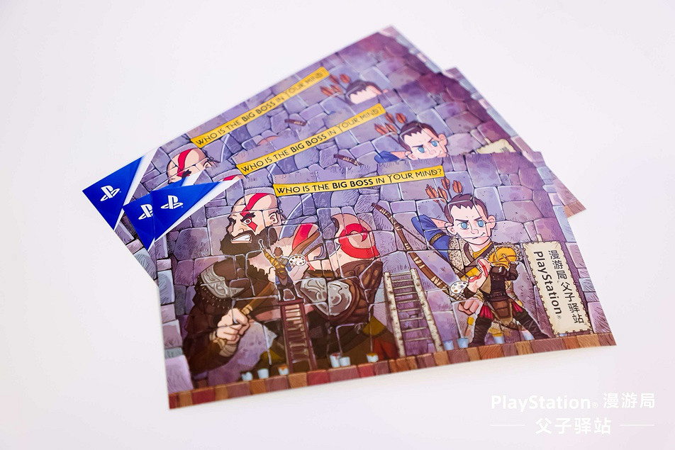 PlayStation漫遊局驚喜亮相 打造潮流快閃打卡點 PlayStation漫遊局驚喜亮相 打造潮流快閃打卡點