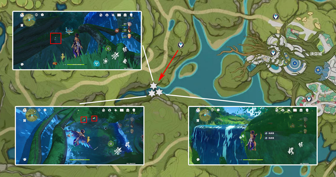 《原神》劫波蓮哪裡最多?劫波蓮採集位置推薦 《原神》劫波蓮哪裡最多?劫波蓮採集位置推薦