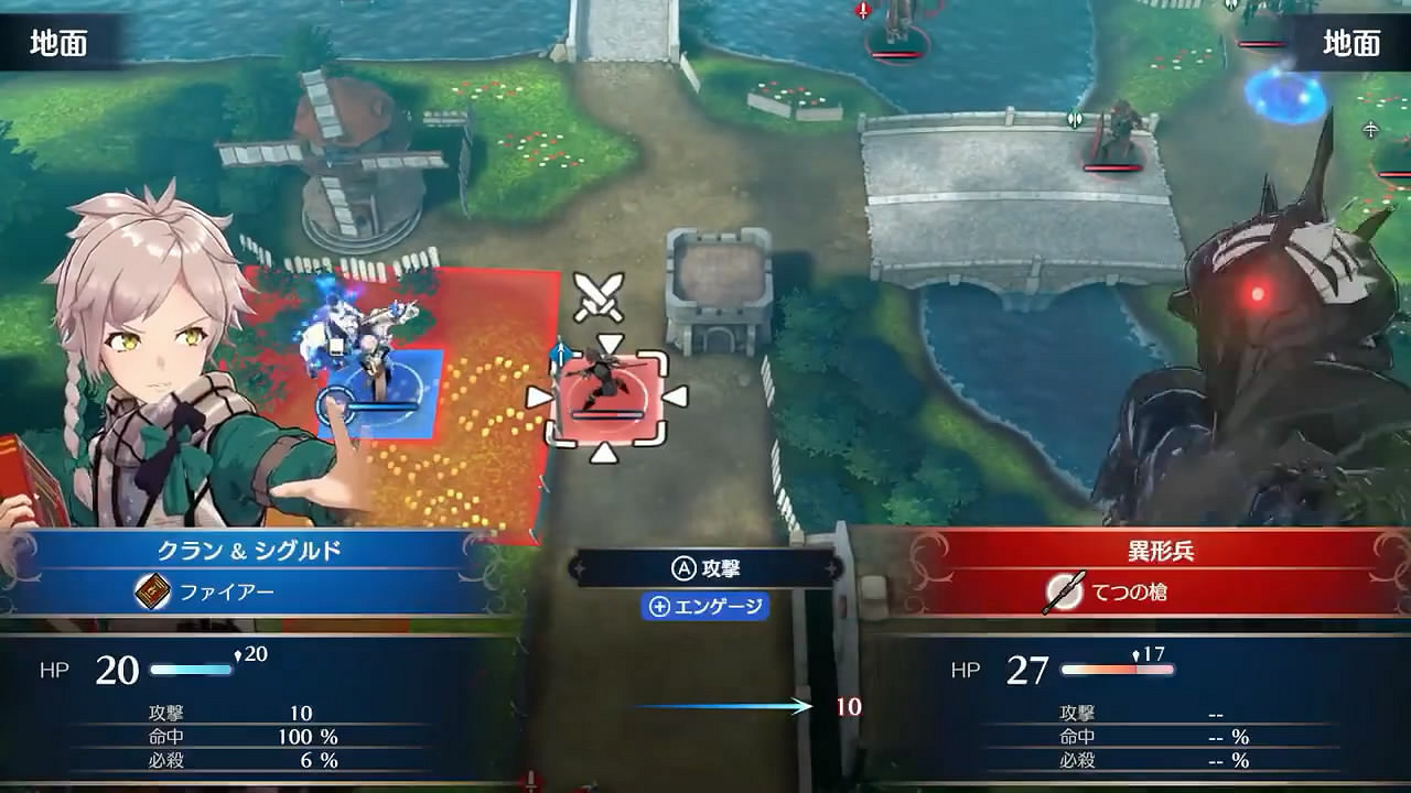 《火焰紋章:Engage》角色“西格爾特”介紹影像賞! 《火焰紋章:Engage》角色“西格爾特”介紹影像賞!