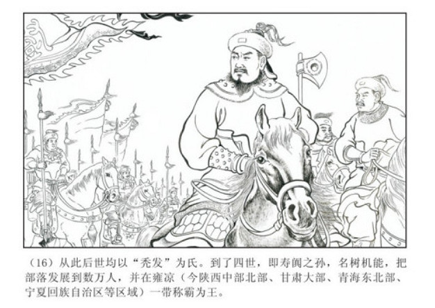 他是三國後期第一猛將，實際戰績卻被趙雲分走一半